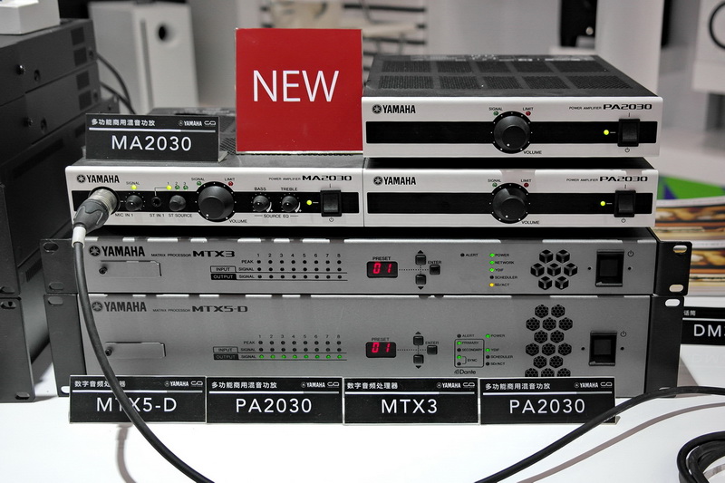 金沙js93252携众多新品亮相 PALM EXPO 2014 展会 