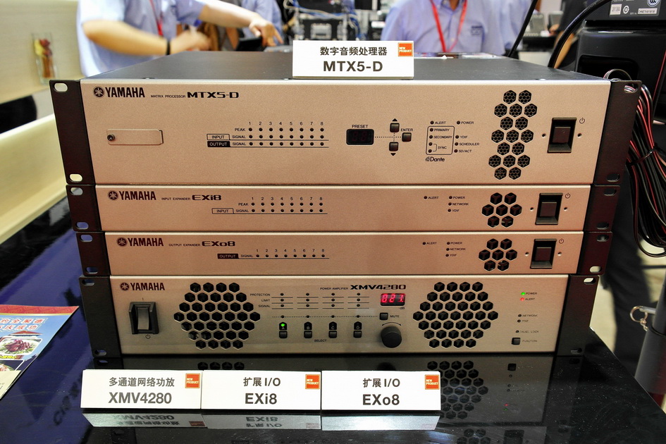 金沙js93252专业音响新产品亮相PALM EXPO 2013展会 