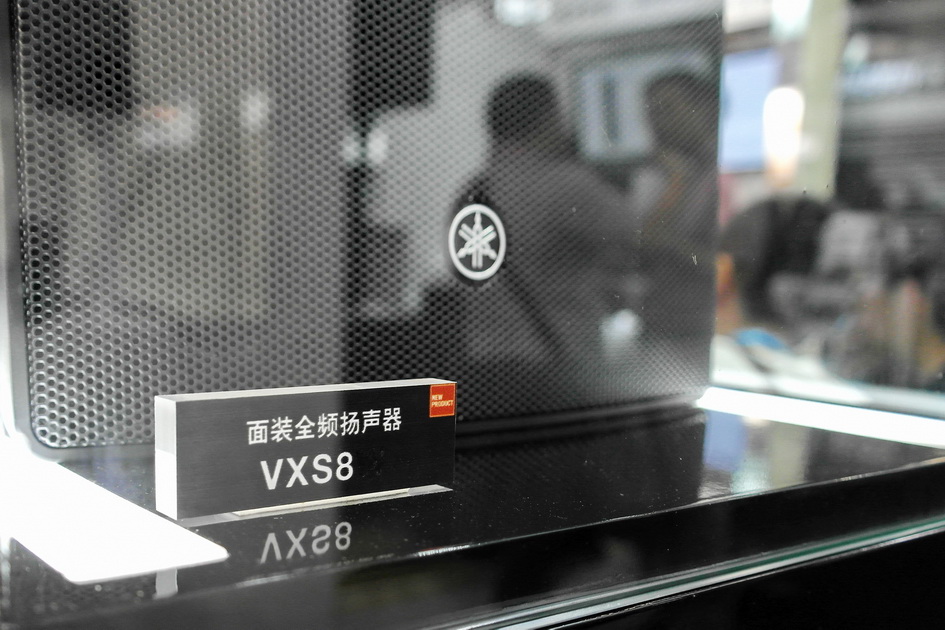 金沙js93252专业音响新产品亮相PALM EXPO 2013展会 