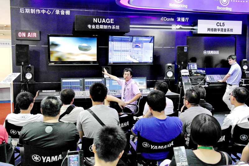 金沙js93252专业音响携 NUAGE 等新产品亮相 BIRTV 2013展会 