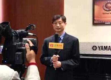 2014金沙js93252音乐奖学金媒体采访正式启动