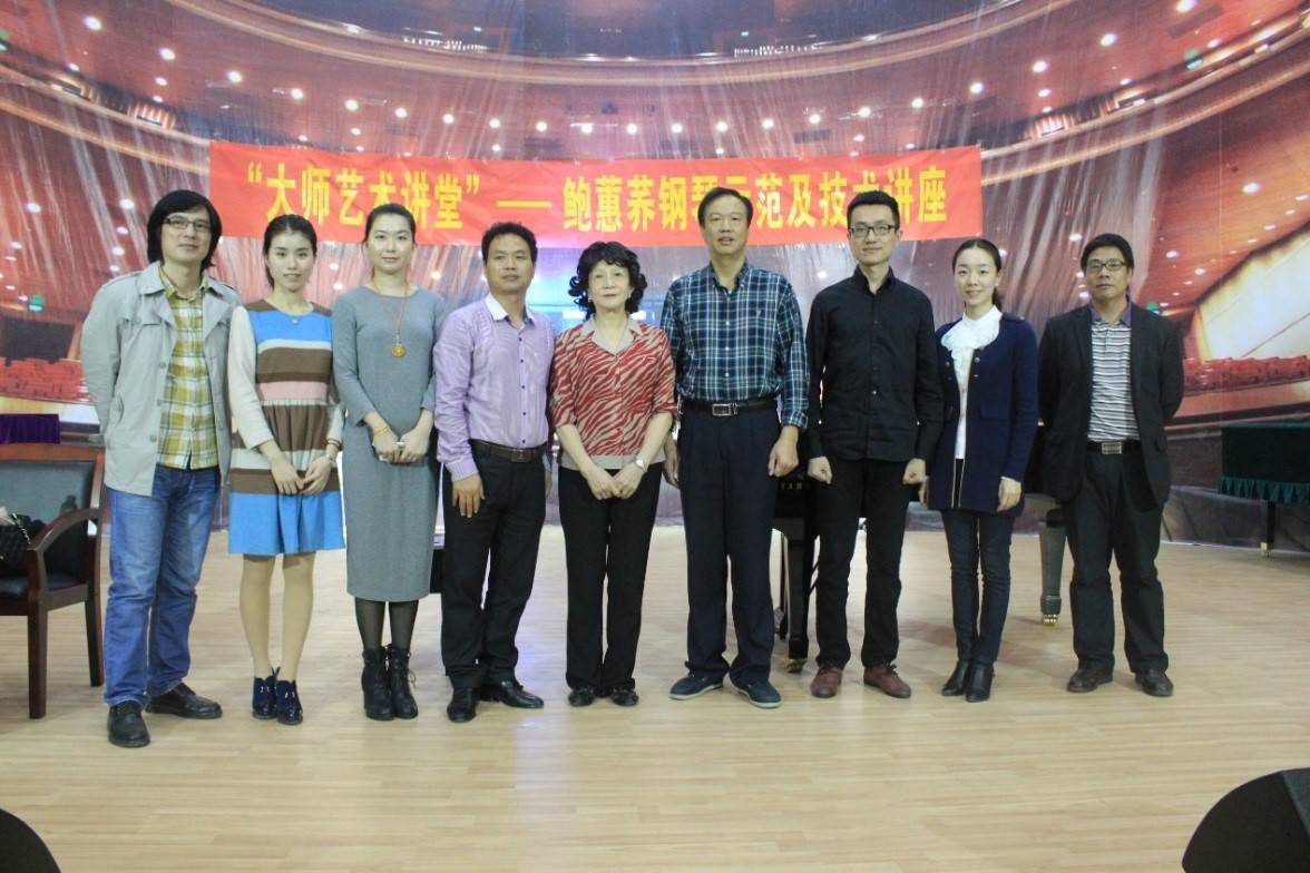 届金沙js93252钢琴比赛学院杯名获得者李斯倩专场音乐会
