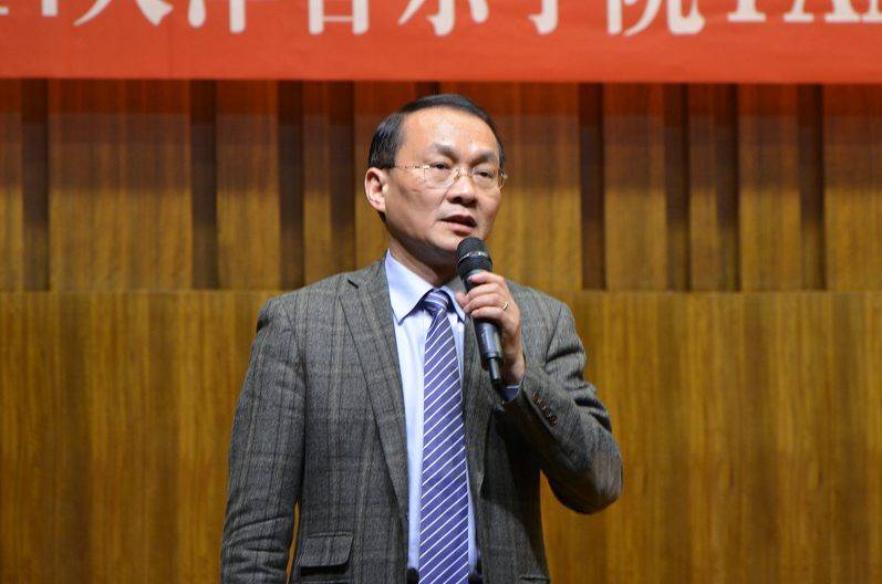 2014年度金沙js93252音乐奖学金系列活动-天津音乐学院