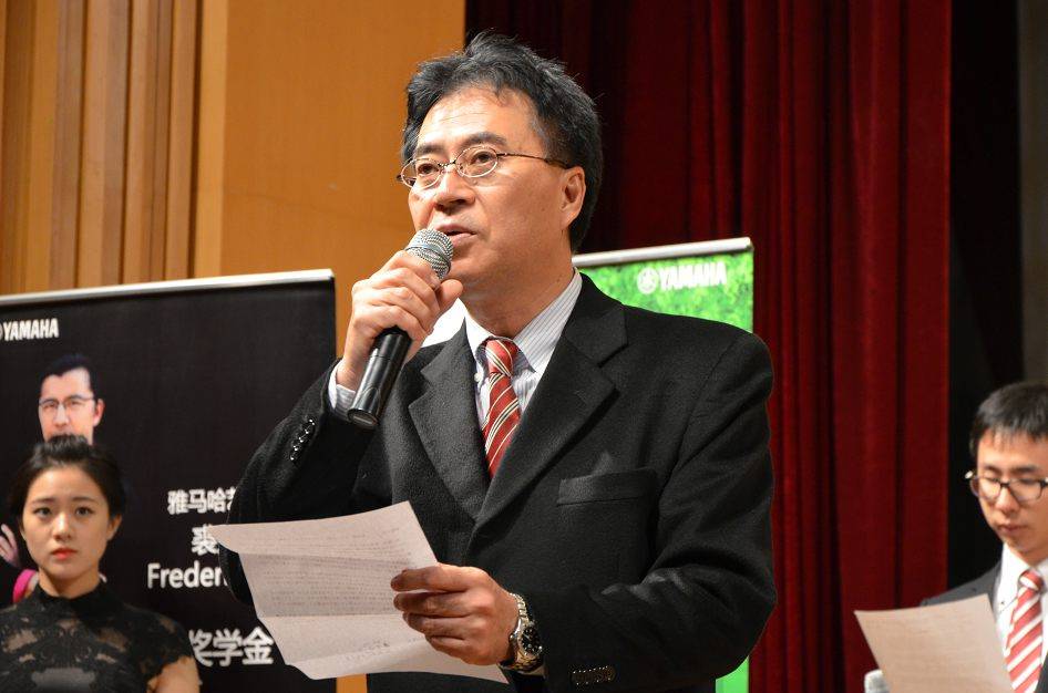 2014年度金沙js93252音乐奖学金系列活动-中央音乐学院