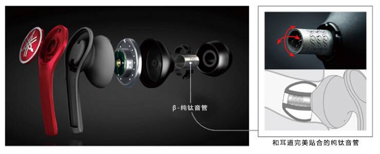 新款上市:EPH-M200/EPH-M100时尚幻彩入耳式耳机，原声重现、非凡体验。
