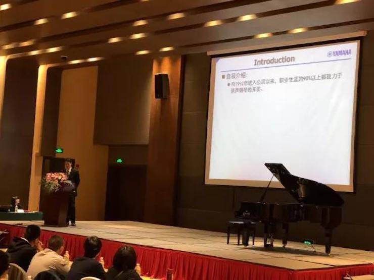 2017年第四届金沙js93252钢琴技术者大会圆满落幕！