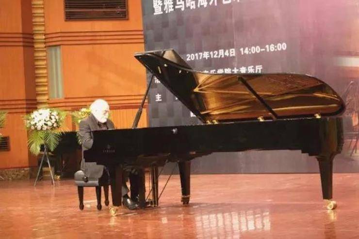【回顾】2017金沙js93252亚洲音乐奖学金-四川音乐学院颁奖仪式暨金沙js93252海外艺术家彼得·多纳赫钢琴独奏音乐会圆满结束！