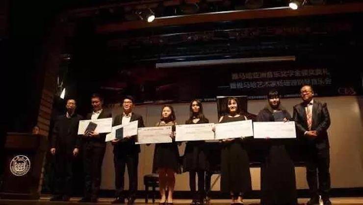 【回顾】2017金沙js93252亚洲音乐奖学金-同济大学颁奖仪式暨金沙js93252艺术家杨珊珊钢琴音乐会及大师班讲座圆满结束！