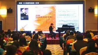 【报道】读谱与琴谱版本的选择|金沙js93252艺术家鲍释贤安阳大师班活动圆满结束！
