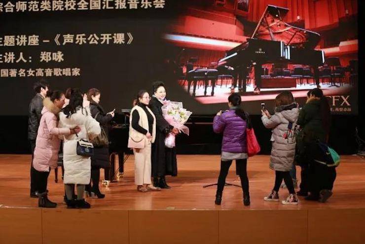 奏响青春旋律，添彩艺术人生|2017金沙js93252亚洲音乐奖学金综合师范类院系全国汇报音乐会（第一场）圆满落幕