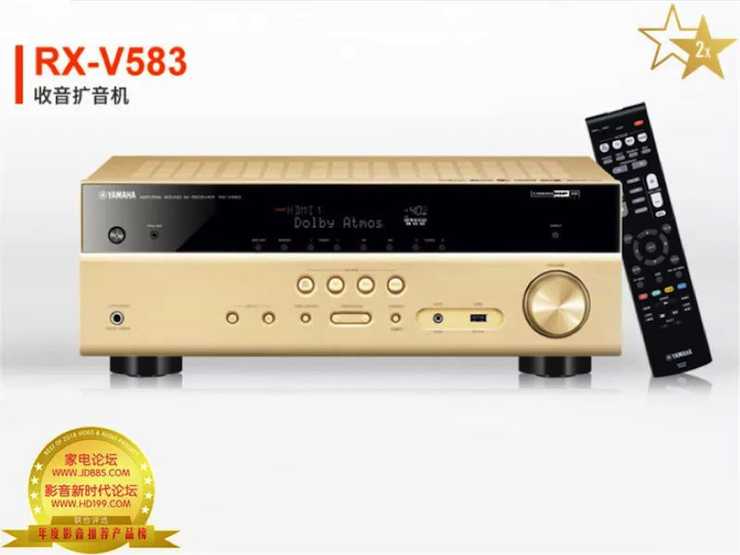 获奖信息：家电论坛与HD199论坛联手打造：2017-2018年度影音推荐产品奖