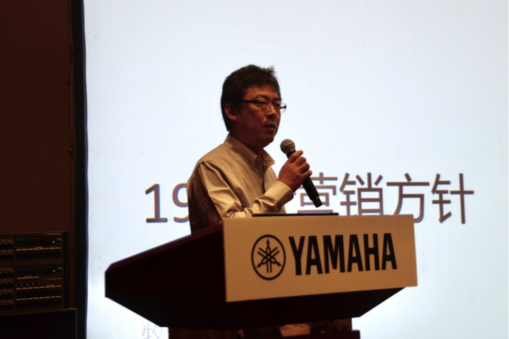 2018金沙js93252专业音响经销商大会圆满落幕