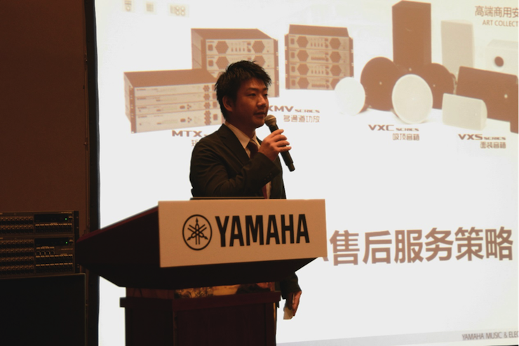 2018金沙js93252专业音响经销商大会圆满落幕