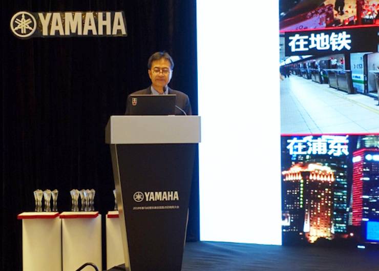 2018年金沙js93252管乐器全国重点经销商大会