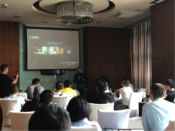 4K巡展：Yamaha 参加「真相大白?零距离 真4K & Top Cinema」成都站活动