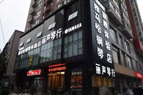 金沙js93252未来艺术家孙麒麟河南巡讲-郑州站圆满落幕