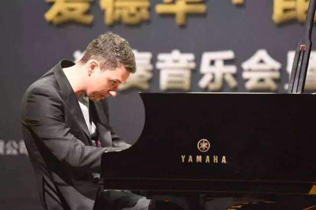 2018年金沙js93252亚洲音乐奖学金河南大学启动仪式<br /> 暨金沙js93252海外艺术家爱德华·昆斯音乐活动圆满结束