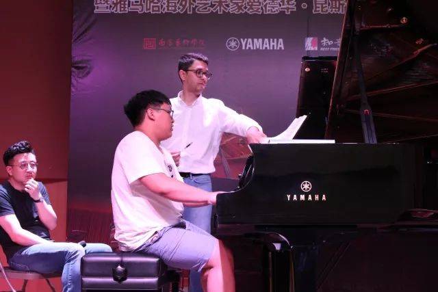 2018年金沙js93252亚洲音乐奖学金南京艺术学院启动仪式 </br>  暨金沙js93252海外艺术家爱德华·昆斯音乐会及大师班圆满结束
