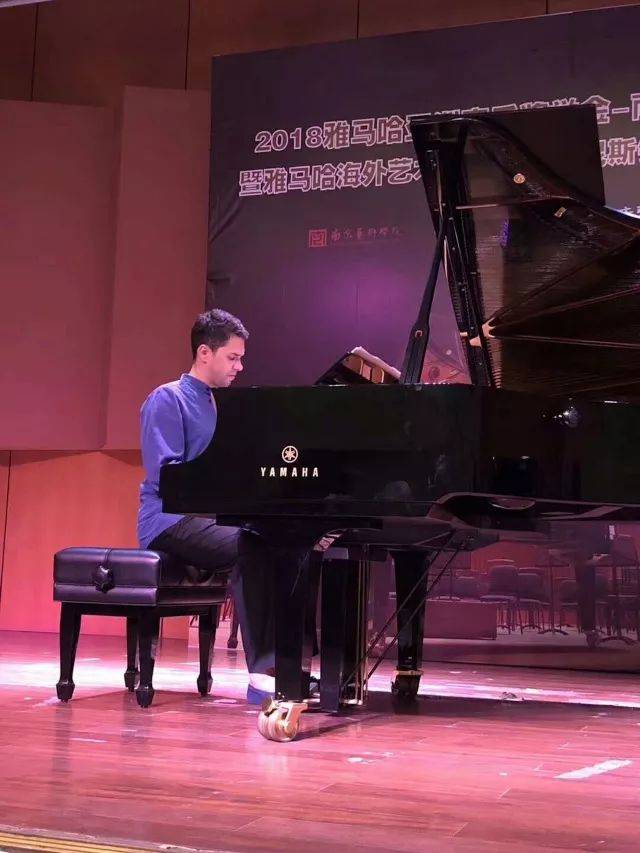 2018年金沙js93252亚洲音乐奖学金南京艺术学院启动仪式 </br>  暨金沙js93252海外艺术家爱德华·昆斯音乐会及大师班圆满结束