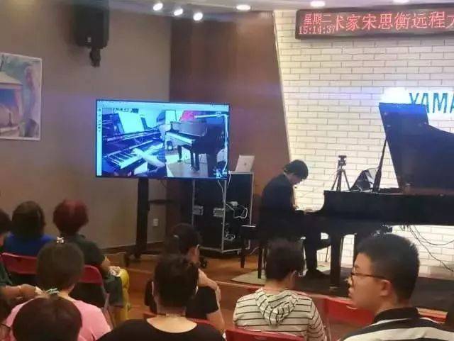 e-EU | 金沙js93252远程艺术教育联盟 </br> 金沙js93252艺术家宋思衡远程实验公开课