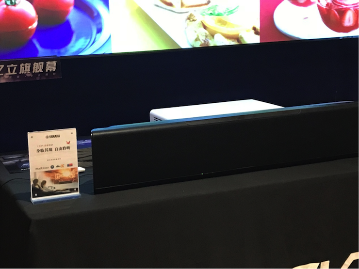 4K巡展：Yamaha 参加「真相大白?零距离 真4K & Top Cinema」石家庄站活动