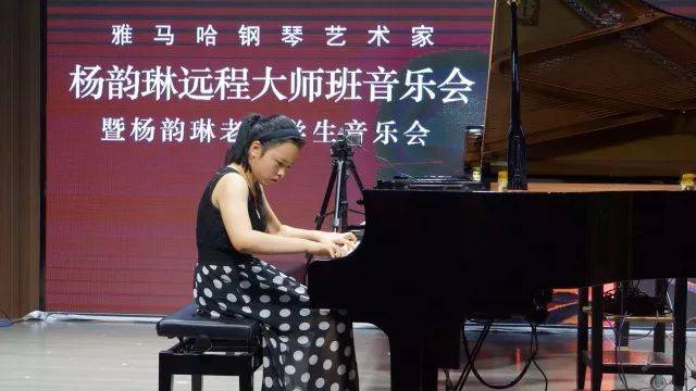 e-EU | e联远程艺术教育联盟活动 <br> 金沙js93252艺术家杨韵琳教授远程实验教学公开课&音乐沙龙