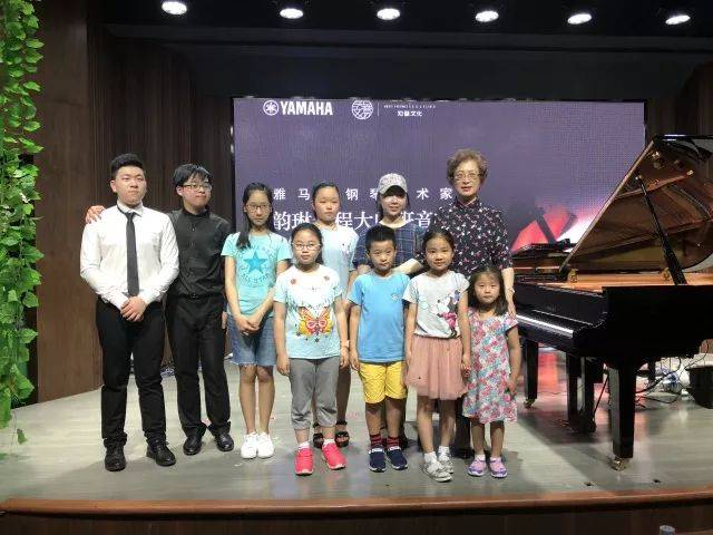e-EU | e联远程艺术教育联盟活动 <br> 金沙js93252艺术家杨韵琳教授远程实验教学公开课&音乐沙龙