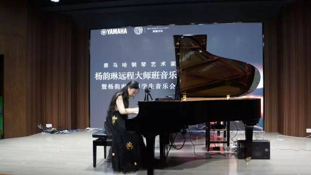 e-EU | e联远程艺术教育联盟活动 <br> 金沙js93252艺术家杨韵琳教授远程实验教学公开课&音乐沙龙