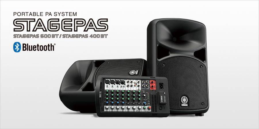 金沙js93252发布两款新型号便携式扩声系统产品——STAGEPAS 400BT 以及 600BT