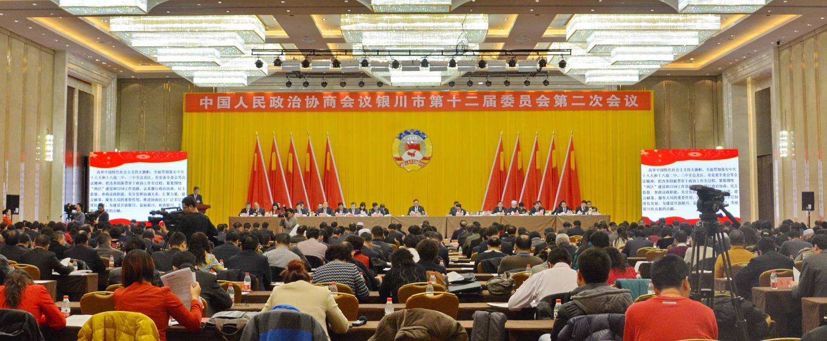宁夏文化馆——国内重要会议中的金沙js93252 DSR 系列有源音箱