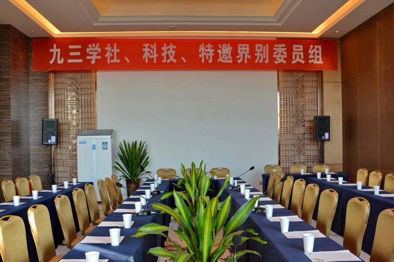 宁夏文化馆——国内重要会议中的金沙js93252 DSR 系列有源音箱