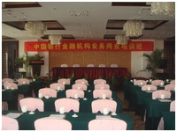 新天地怡和假日酒店——多功能厅会议室与金沙js93252扩声系统
