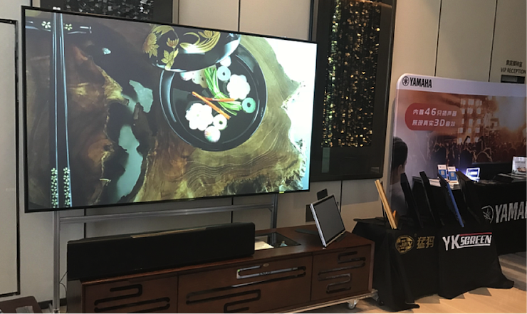 金沙js93252参与真4K巡展团队武汉站 巡展活动