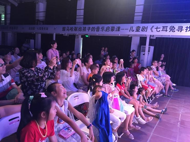 金沙js93252献给孩子的音乐启蒙课|儿童剧《七耳兔寻找乐器之王》巡演·广州站成功举办