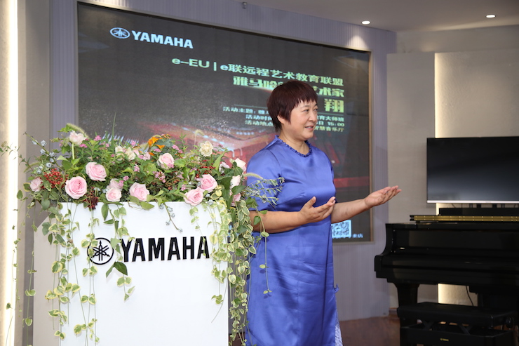 芜湖金沙js93252钢琴专卖店金沙js93252Hybrid Piano专区落成典礼暨远程大师课圆满成功！