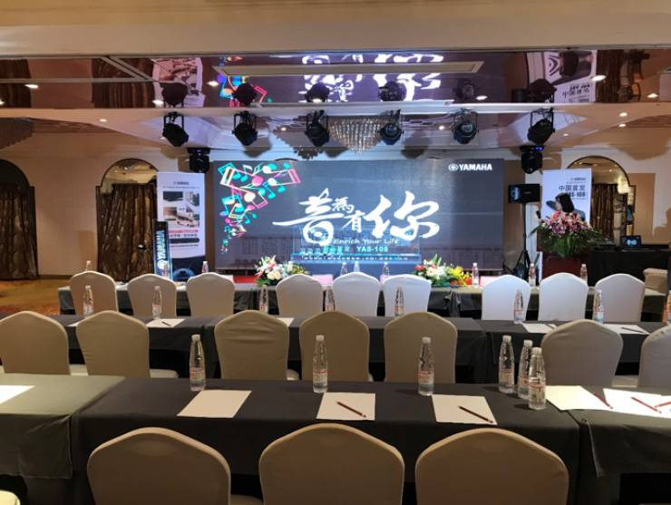提升你的客厅体验——金沙js93252 YAS-108 回音壁新品发布会
