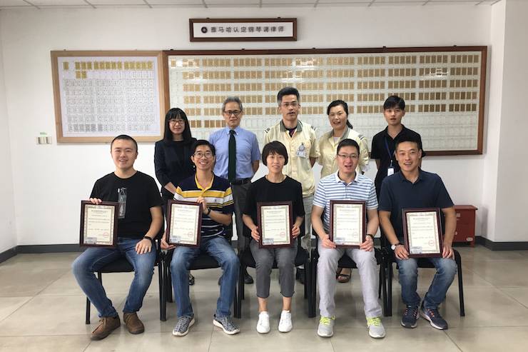 金沙js93252钢琴调律师研修毕业报告
