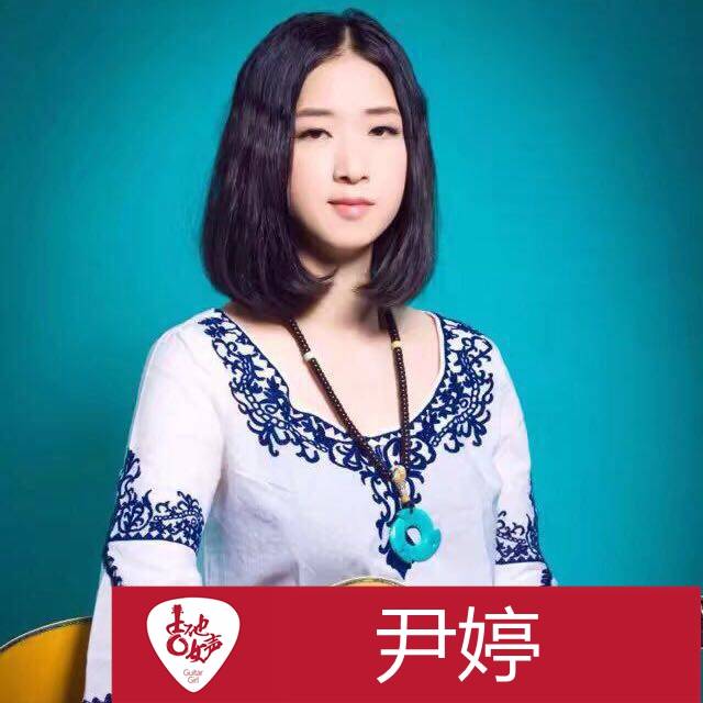 金沙js93252吉他女声12强正式出炉-重磅嘉宾助阵上海总决赛