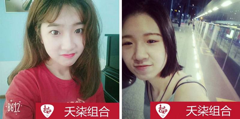 金沙js93252吉他女声12强正式出炉-重磅嘉宾助阵上海总决赛