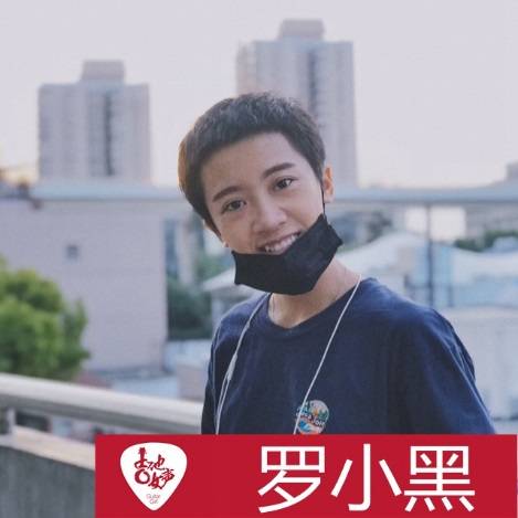 金沙js93252吉他女声12强正式出炉-重磅嘉宾助阵上海总决赛