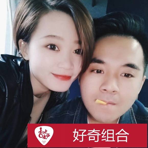 金沙js93252吉他女声12强正式出炉-重磅嘉宾助阵上海总决赛