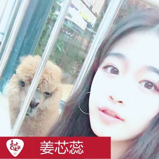 金沙js93252吉他女声12强正式出炉-重磅嘉宾助阵上海总决赛