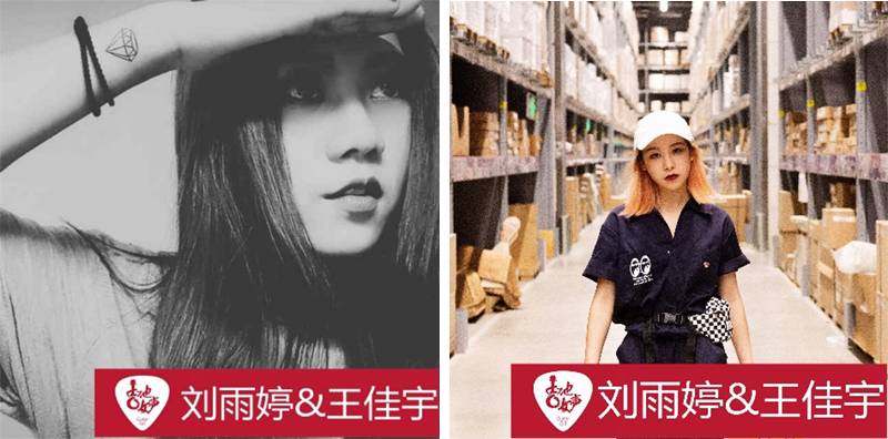 金沙js93252吉他女声12强正式出炉-重磅嘉宾助阵上海总决赛