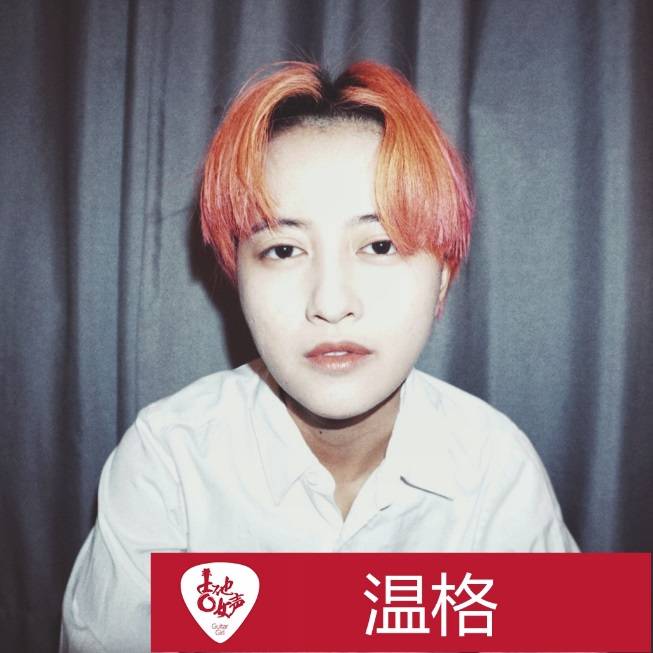 金沙js93252吉他女声12强正式出炉-重磅嘉宾助阵上海总决赛