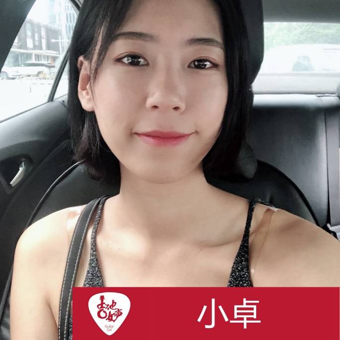 金沙js93252吉他女声12强正式出炉-重磅嘉宾助阵上海总决赛