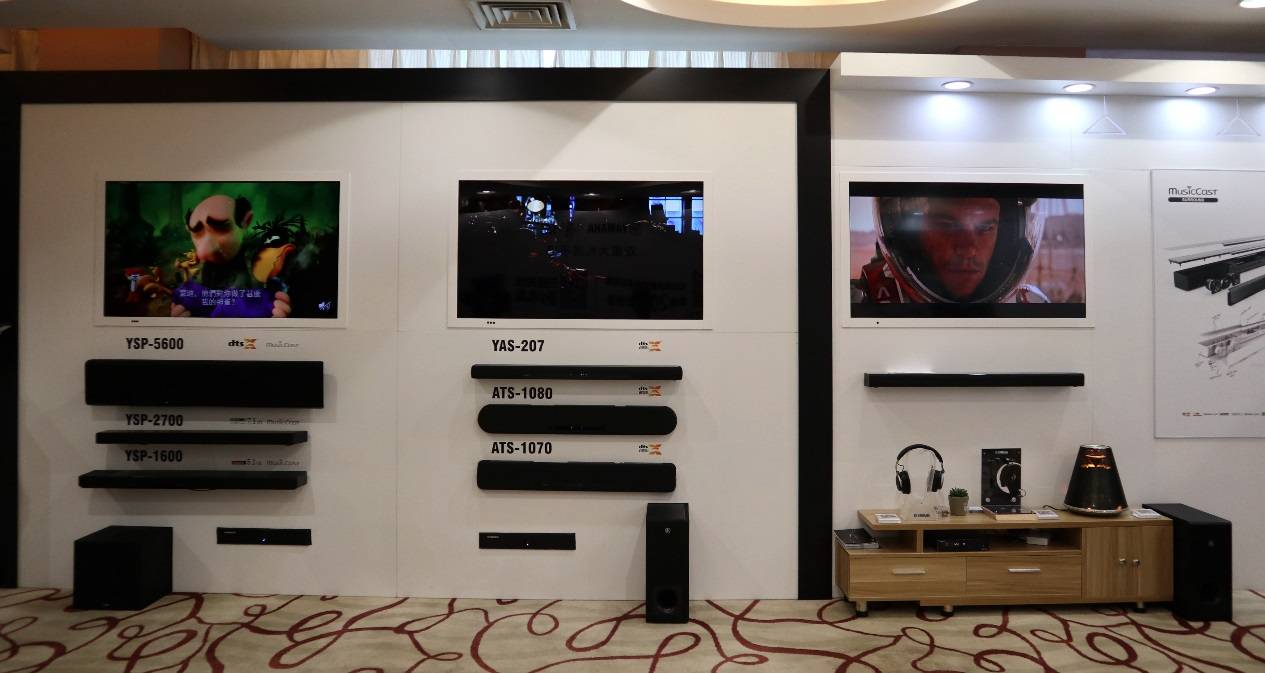 娱乐音质新境界，金沙js93252携带家庭音响新品亮相2018广州国际音响唱片展