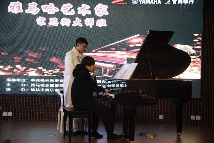 榆林百灵金沙js93252钢琴体验中心开业庆典