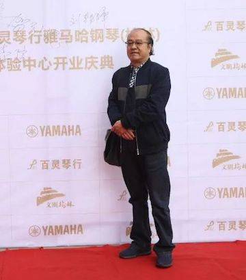 榆林百灵金沙js93252钢琴体验中心开业庆典