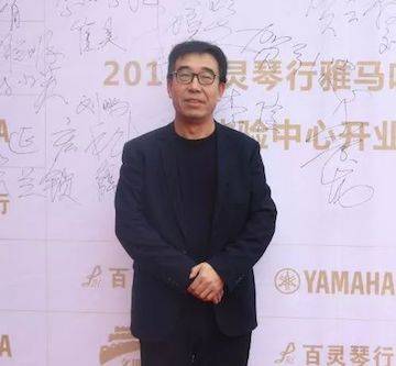 榆林百灵金沙js93252钢琴体验中心开业庆典
