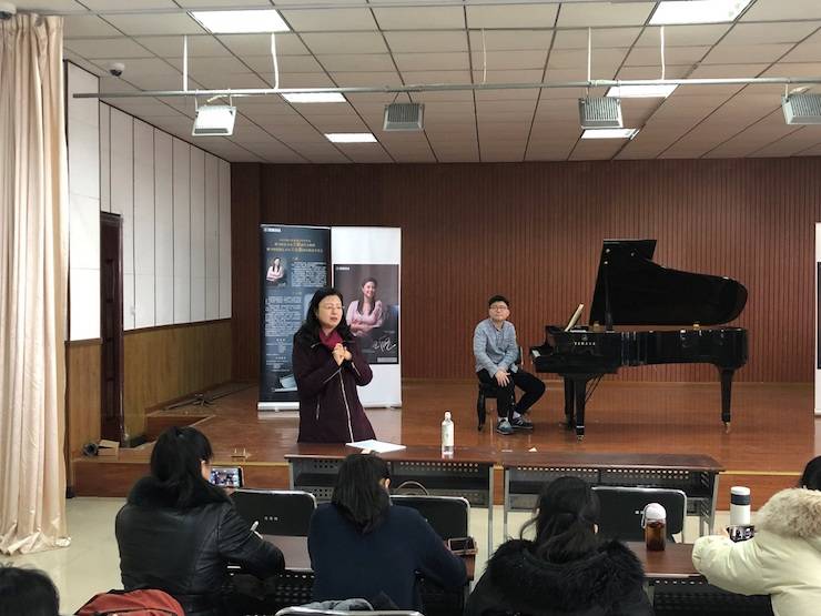 【精彩回顾】2018金沙js93252亚洲音乐奖学金武汉音乐学院颁奖仪式——暨金沙js93252艺术家王雁大师班及金沙js93252特邀艺术家王心源钢琴音乐会举办